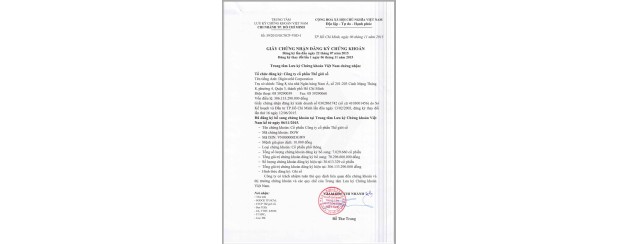 CBTT thay đổi số lượng cổ phiếu DGW lưu hành